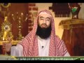 1- قصة صاحب الحديقة و صاحب الجرة (أروع القصص) نبيل العوضي