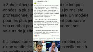 Message dIhsane El Kadi après avoir appris la nouvelle du décès de son ami Zoheir Aberkane