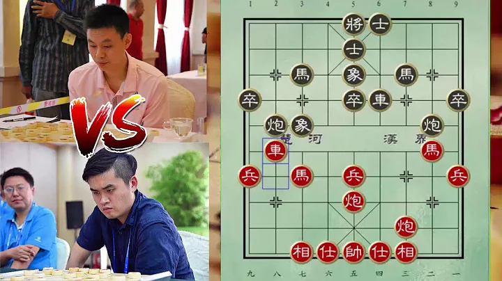 WANG TIAN YI vs XU YIN CHUAN  - Xiangqi Match - Learning Chinese Chess