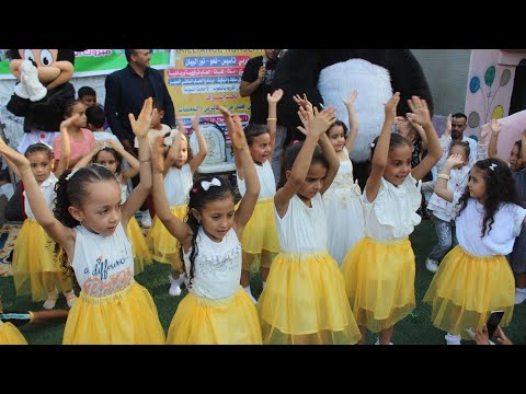 عرض تسقط الفلكه في حفل حضانه التألق الخاصة للغات شرين محمد جلال القزاز ١٥ ٩ ٢٠٢٤