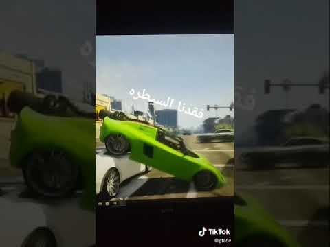 فقدنا السيطرة سكر محلي محطوط على كريمة