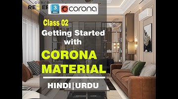 How To Use Corona Render  Material in 3ds Max | Hindi | Urdu (Part 02)