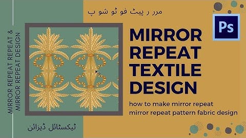 how to make mirror repeat design