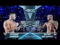 RCC7 | Смирнов Арсений vs Вагнер Сантос | Arseni Smirnov vs Wagner Santos