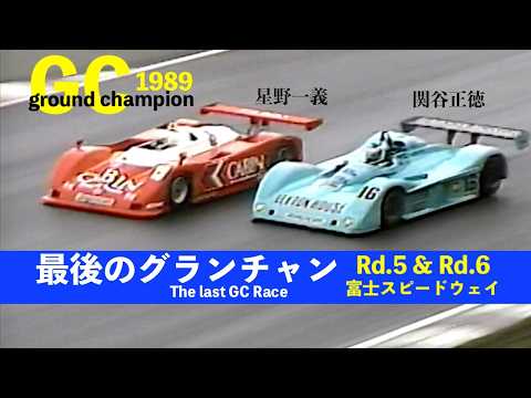 kondo racing 支給品フード付きウェア ニスモフェスティバル