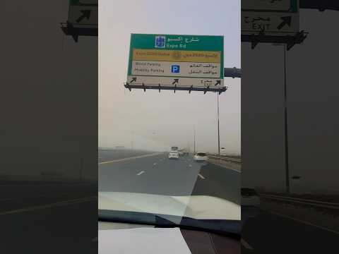 تحديثات طقس دبي اليوم ١ أكتوبر ٢٠٢٥ برد وضباب كثيف الشتاء قادم في دبي