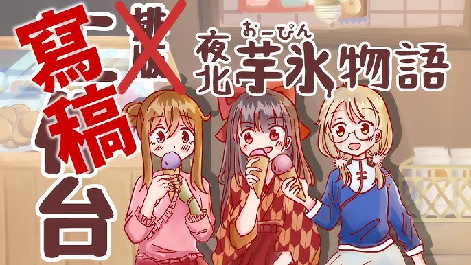 幻華鼠實況 Minecraft Dimanche 28 良馬測速器 Minecraft 當個創世神 マインクラフト Youtube 幻華鼠實況 Minecraft Dimanche 28 良馬測速器 Minecraft 當個創世神 マインクラフト Youtube