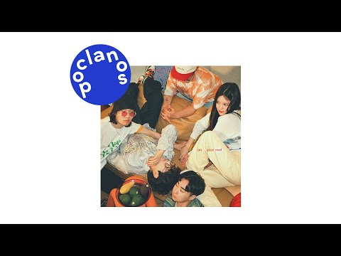 [Official Audio] 김트와친구들 (JuanKim Trio & Friends) - ONYOURNEXT