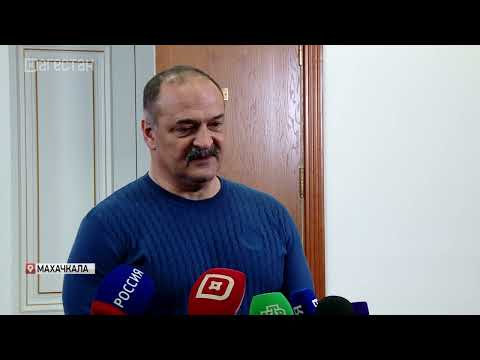 Сергей Меликов дал оценку действиям жителей республики, которые разгромили аэропорт Махачкалы