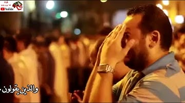 💕 آيات خاشعة تدمع العين وتشفي الصدور 💕