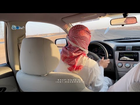 يرفض كامري ١١ عيش الاجواء