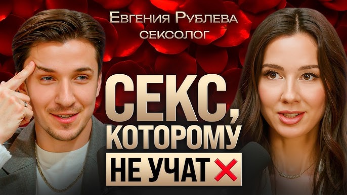 Кунилингус еркектен әйелге бейне Әдемі қара ғашық