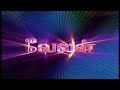 Velan tamil episodoe 99