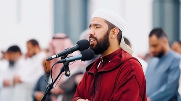 صلاة التراويح للقارئ عبد المغيث معروف ليلة 17 رمضان 1445 هـ 2024 م