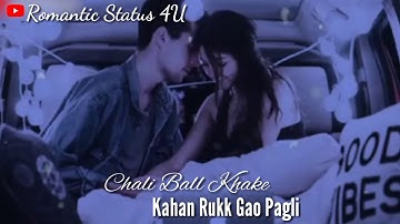 Leke Pehla Pehla Pyar || Love Status || WhatsApp Status Video || Romantic Status 4U