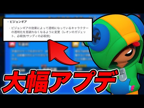 ブロスタ　サリー　レオン　公式　非売品 ブロスタ サリー レオン 公式 非売品