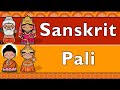 Indoaryan sanskrit  pali