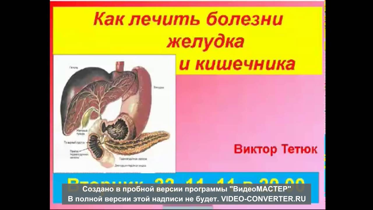 Как взять кровь из вены у ребенка