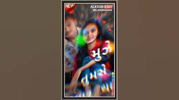 Jagdish Rathva bewafa new timli status 2023 WhatsApp video status Gujarati