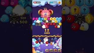 LINE BUBBLE 2 STAGE 3585