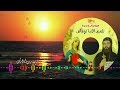 ترنيمة رب أنا إبنك أداء إدوار هاني توزيع موسيقي حاتم منير