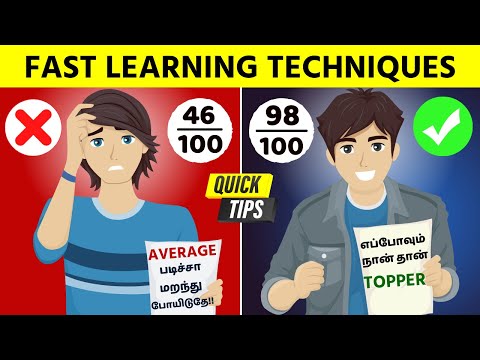 7 Best Tricks to STUDY FASTER | ? Study Secrets To Score Highest Marks