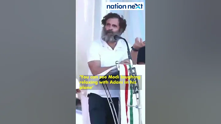 You can see PM Modi laughing, relaxing with Adani in his plane: Rahul Gandhi