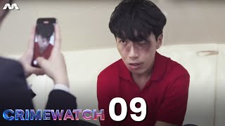 Crimewatch 2022 EP9 - Staged Kidnap and China Official Impersonation Scam