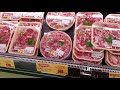 名古屋市御器所　食品スーパー　4/21日曜日　お肉コーナー　国産牛小間切れ&やまと豚&味付け焼肉お買得です！
