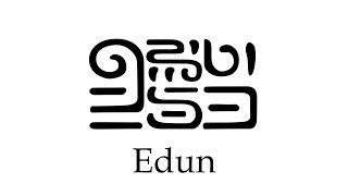 Conlang Showcase - Edun