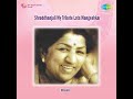 Lata Mangeshkar - Din Dhal Jaye Hai (Official Audio)