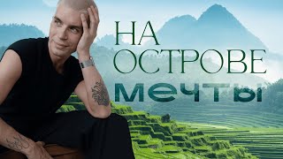 видео: Бали 2025: Улувату или Чангу? Полезная информация и маршрут по красивым и интересным местам. картинка: Бали 2025: Улувату или Чангу? Полезная информация и маршрут по красивым и интересным местам.