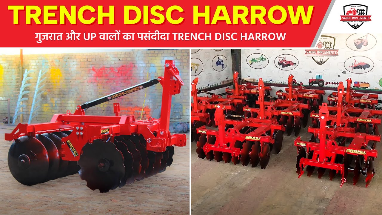 Trench Disc Harrow | Sadhu Implements Heavy Duty Disc Harrow | Sadhu Singh Sangaria