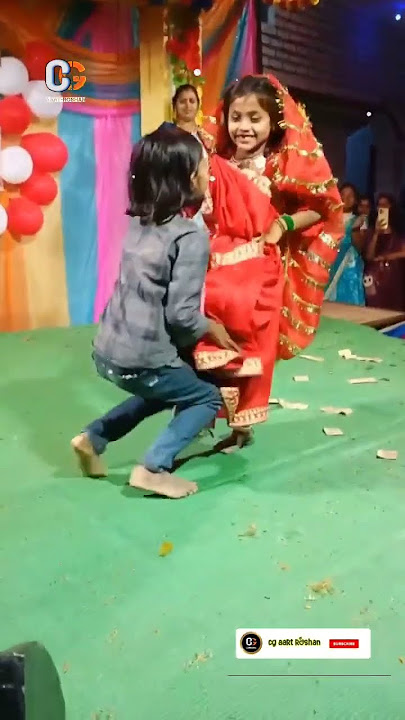 मोर बर ले देना राजा लाली लुगरा  //cg new 2023 letest song // school dance // baccho ki... 🙏🙏🙏🙏 ji