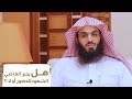 هل القاضي يجبر الشهود على الحضور المحامي إبراهيم المهيزع