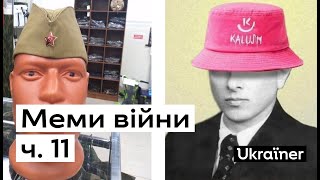 Російське Євробачення - єто Дєнь Пабєди! • Ukraїner