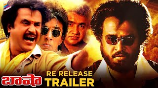 Baasha Re-Release Trailer | Superstar Rajinikanth | Nagma | Raghuvaran | In Theaters From May 1st