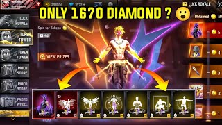 NEW LEGENDARY PARADOX BUNDIL SPIN VIDEO | FREE FIRE NEW TOKEN TOWER EVENT | FREEFIRE NEW EVENT TODAY