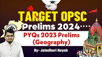OPSC Prelims 2024 | Geography | OPSC Previous Year Question | By Jatadhari Sir | StudyIQ PCS