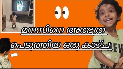 എല്ലാവർക്കും ഇങ്ങനെ ഒരു ഭാഗ്യം കിട്ടില്ല ഞാൻ ഒരുപാട് ഹാപ്പി 🥰#longvideo #happiness