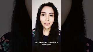 💔 Когда свекровь — соперница, а муж — между двух огней