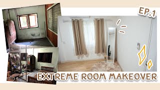 Extreme Room Makeover 🏠 EP.1 "สร้าง"ห้องใหม่สไตล์มินิมอลด้วยตัวเอง ละเอียดยิ๊บบบ | Khaimookmellow