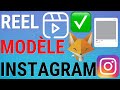 Comment utiliser un reel instagram comme modle