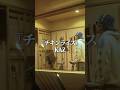 2025.11.24(Mon) Digital Release KAZ「チキンライス」