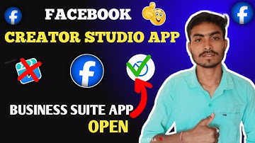 Facebook Create App Open Problem|| Facebook Create App Not Working||  Business Suite App Open|| ✅📳