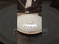 هشرب قبل ما اكل اكسبلور تحشيش ترند تحشي الكويت تيك تو ترند تيك توك مالي خلق احط هاشتاقات