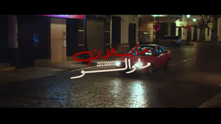 Nouaman Belaiachi - Ma blan Ma walou [ Officiel Music 2025 ] نعمان بلعياشي - ما بلان ما والو