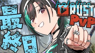 輪堂千速(りんどうちはや)の配信のサムネイル画像