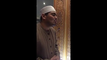 ما تيسر من سورة الروم و الأذان بصوت الشيخ عزت راشد