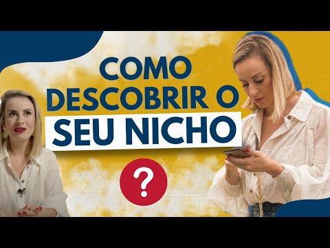 Vídeo: Como posso encontrar meu nicho?